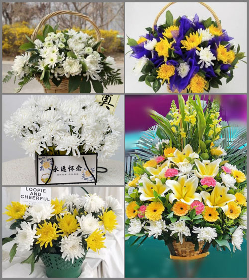 江苏宿迁泗阳县三庄乡白事提篮配送